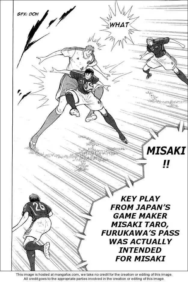 Captain Tsubasa Golden-23 Chapter 26 12